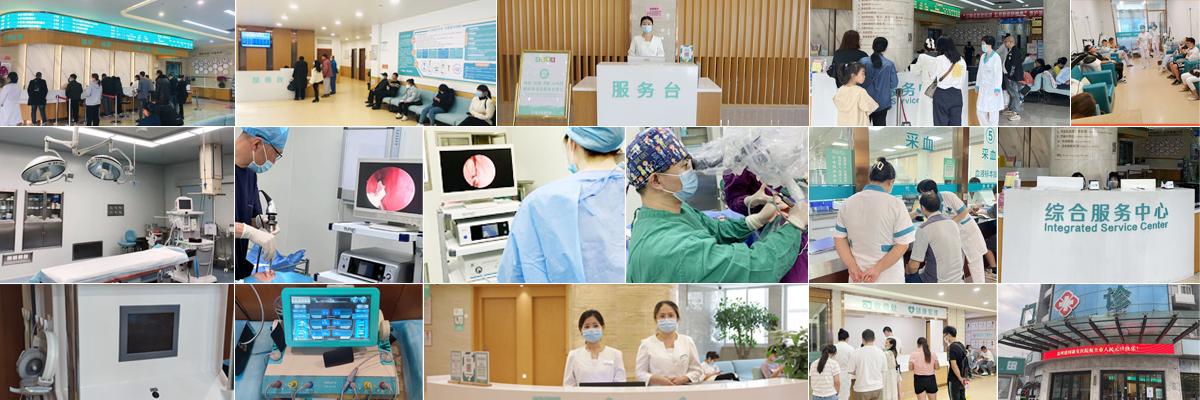 首页底部轮播 首页底部轮播